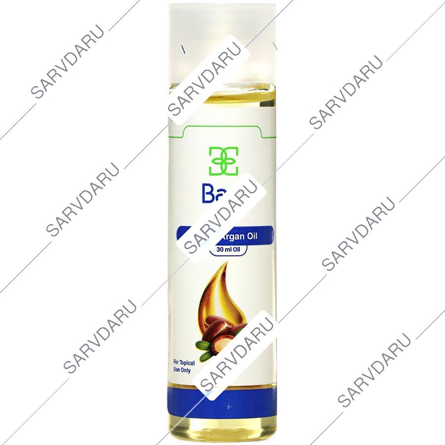 روغن آرگان باریج