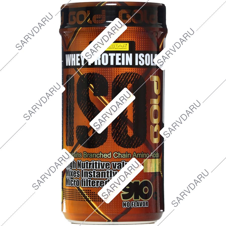 ایزو گلد 910 گرمی