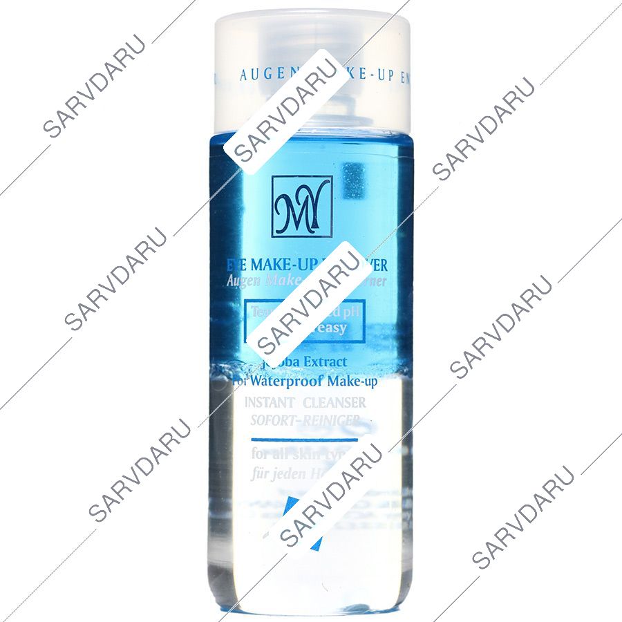 پاک کننده آرایش چشم 150 میلی لیتری