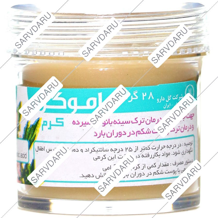 کرم ماموگل
