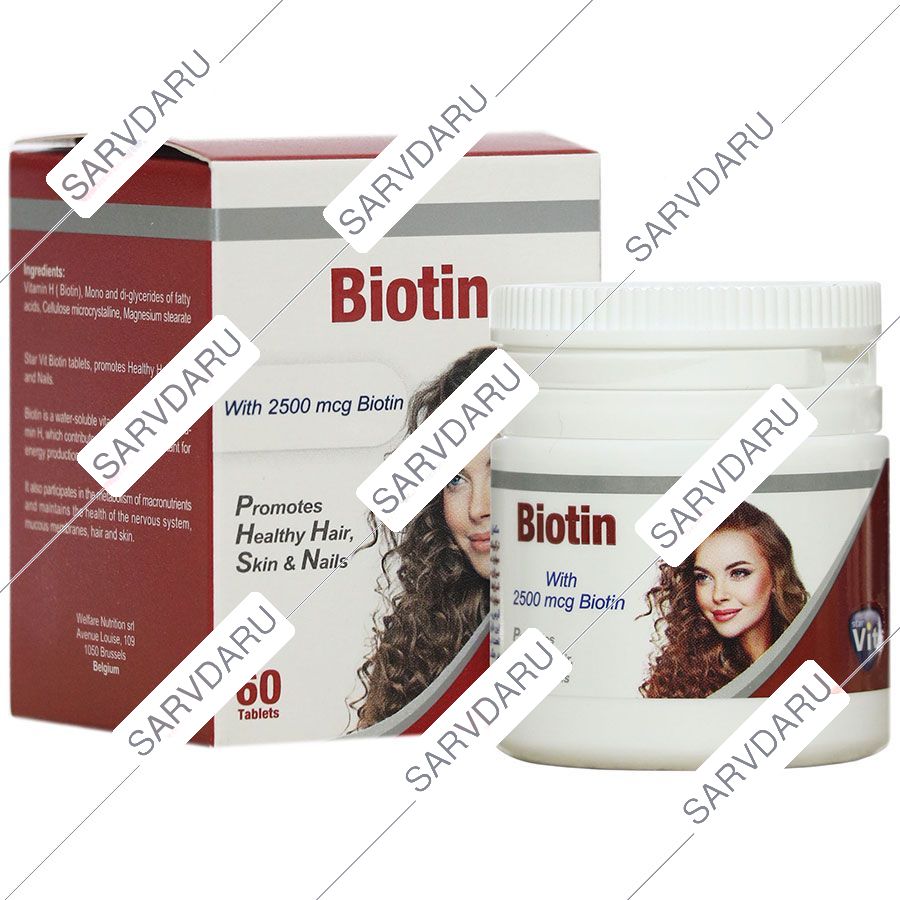 بیوتین استار ویت 60 عددی