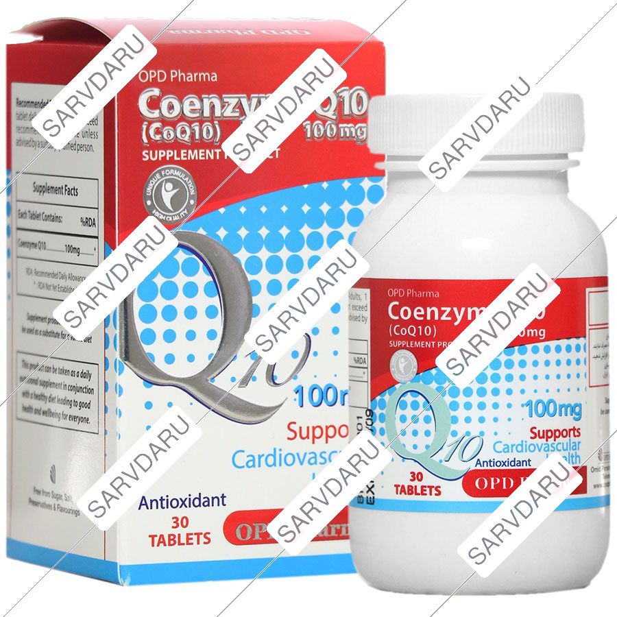 کوآنزیم کیوتن او پی دی فارما