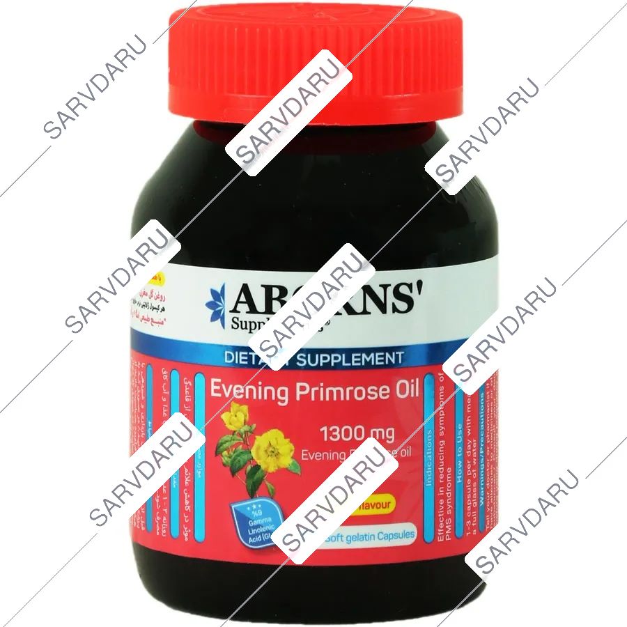 روغن گل مغربی 1300 میلی گرم با طعم وانیل