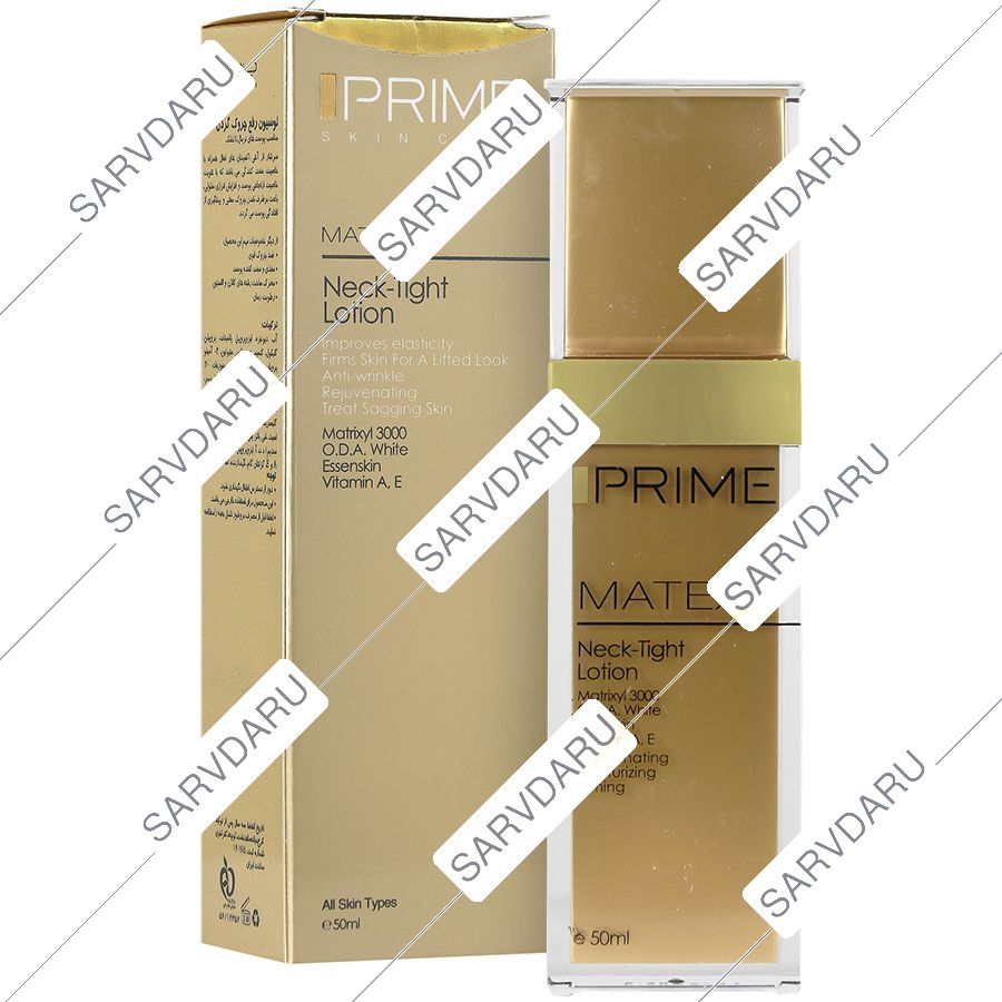 لوسیون رفع چروک گردن