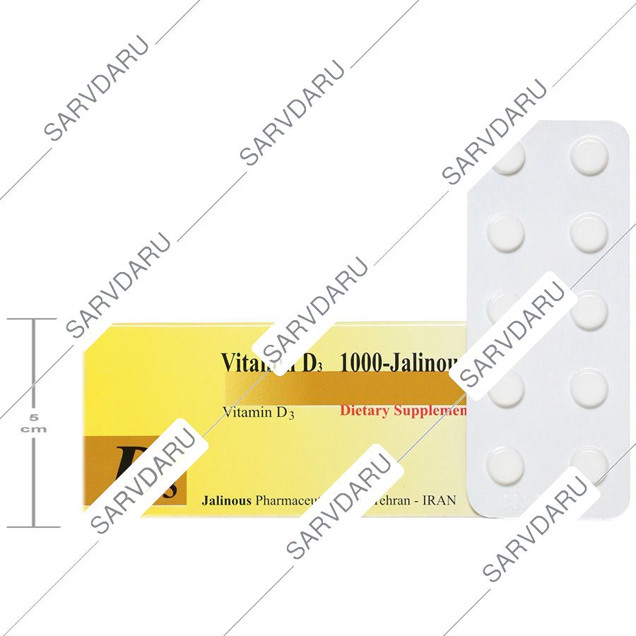https:  sarvdaru