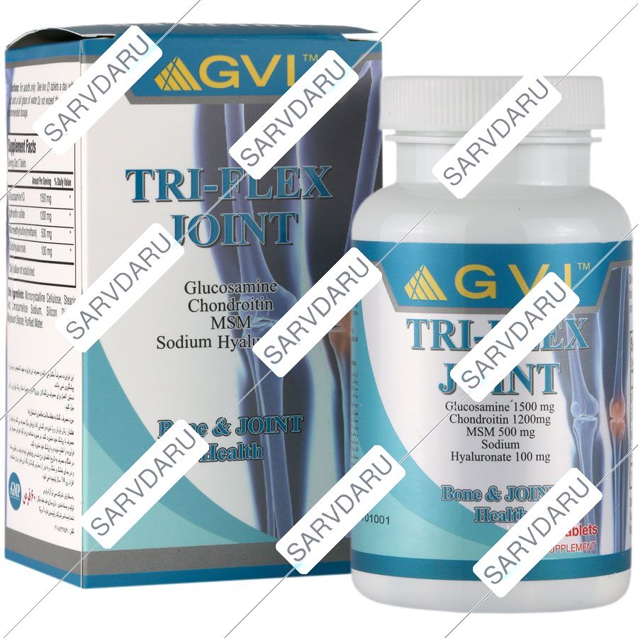 تری فلکس جوینت