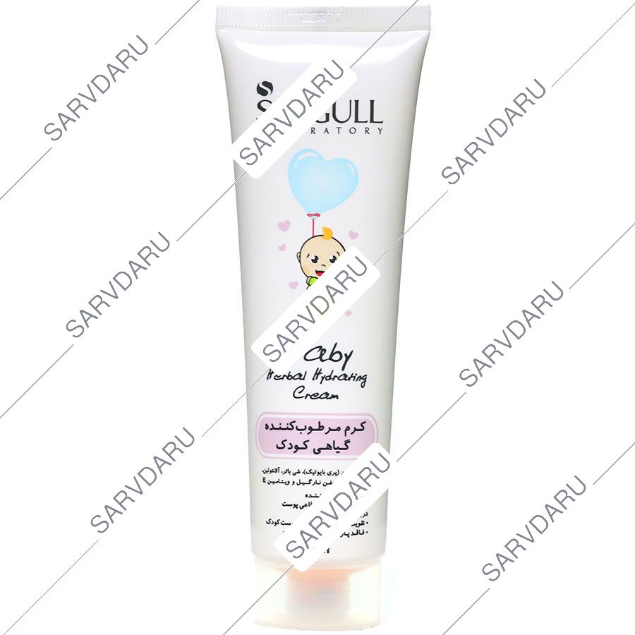 کرم مرطوب کننده گیاهی کودکان
