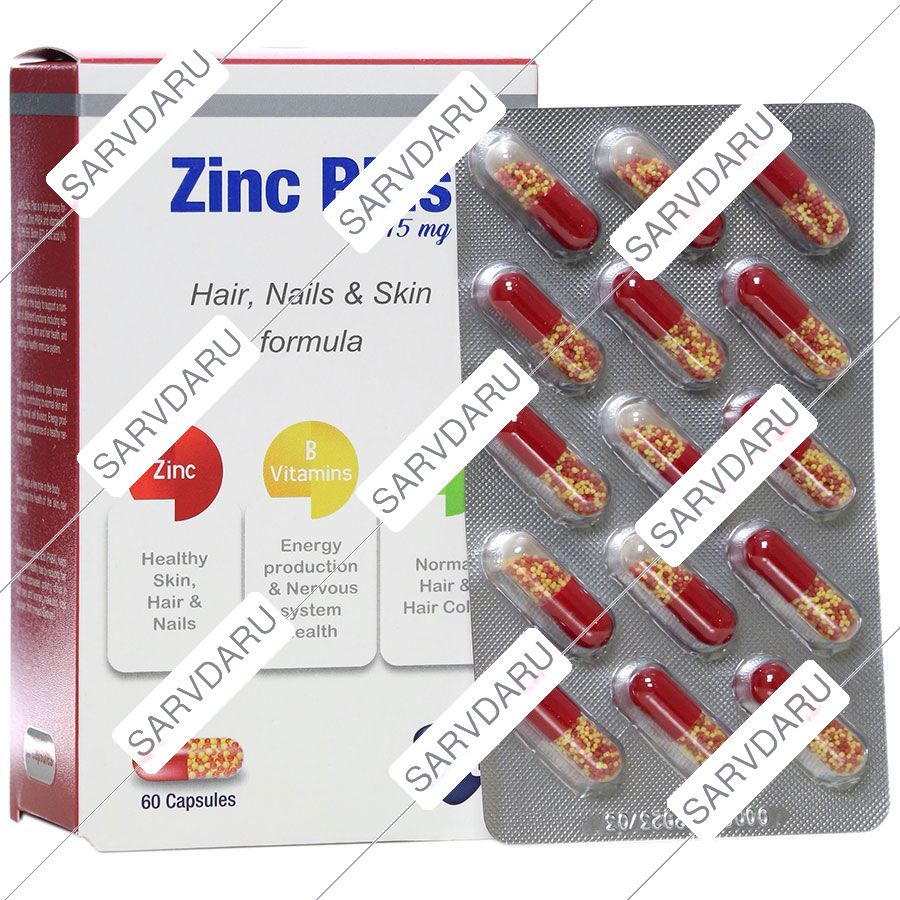 زینک پلاس 15 میلی گرمی آهسته رهش