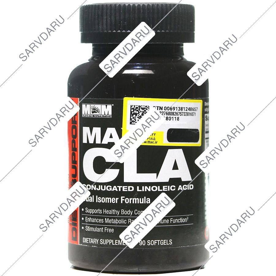 سی ال ای مکس