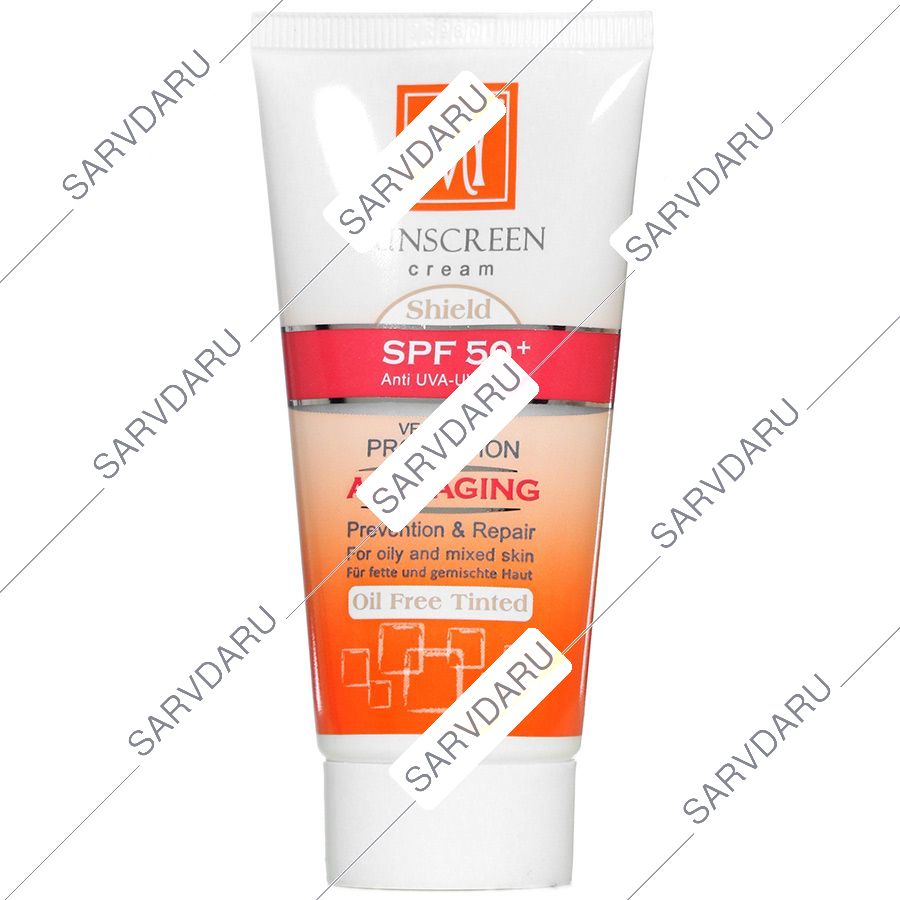 کرم ضد آفتاب فاقد چربی 50 میلی لیتری SPF50 مای
