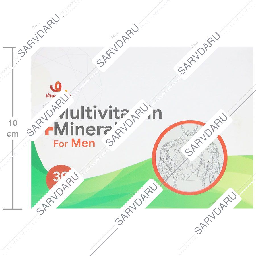 https: sarvdaru