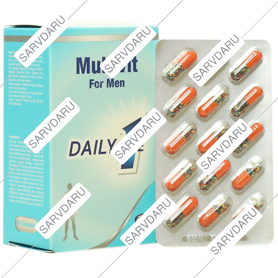 مولتی ویت استار ویت آقایان