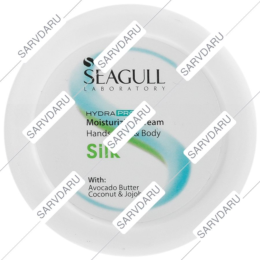 کرم مرطوب کننده سیلک هیدرا پرو