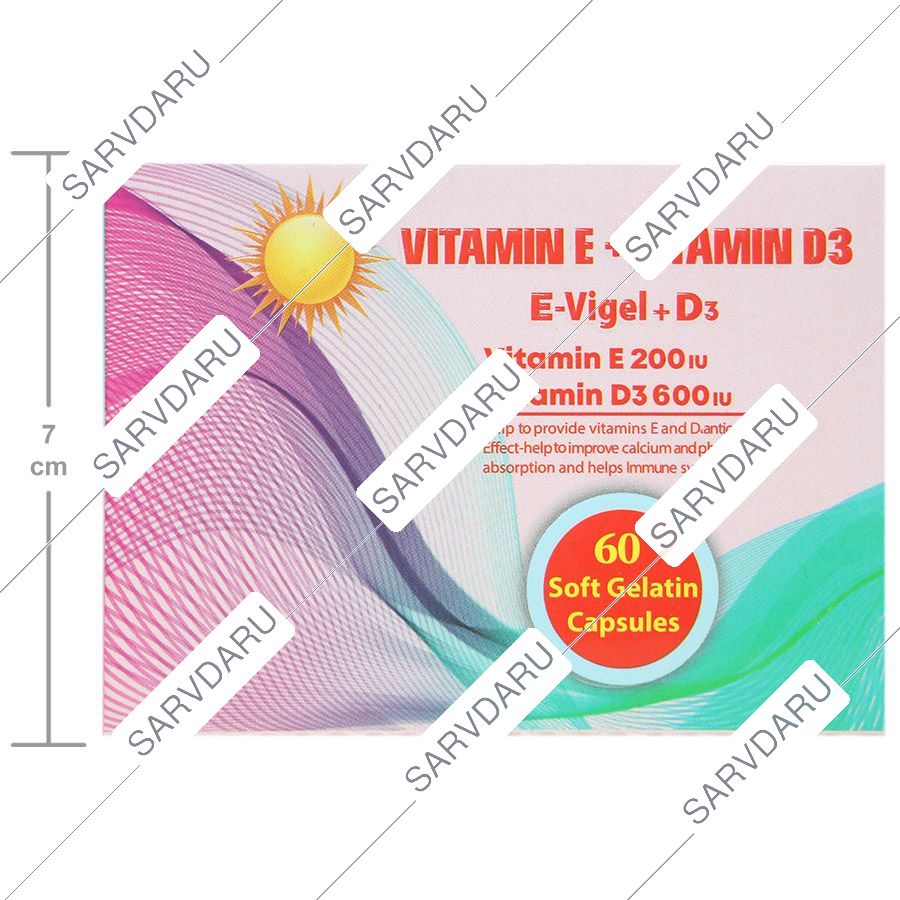 https:  sarvdaru