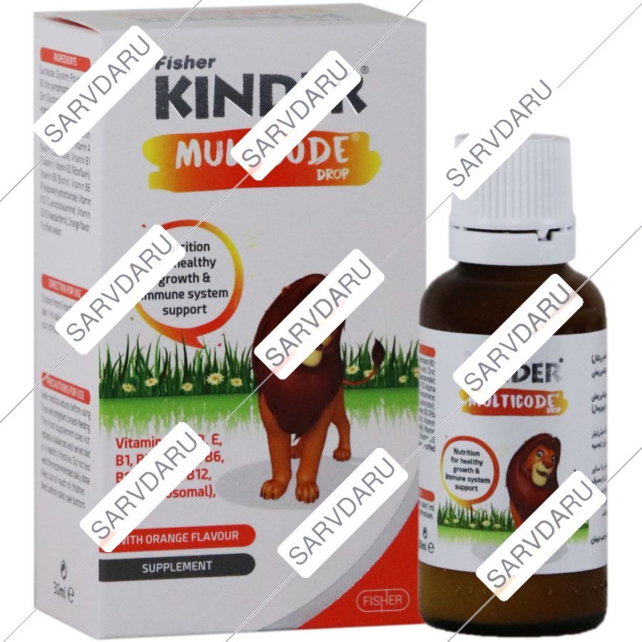 قطره مولتی کد کیندر