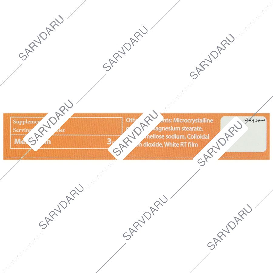 https: sarvdaru