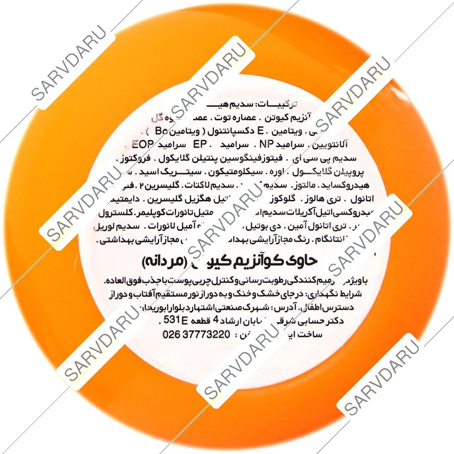 https:  sarvdaru