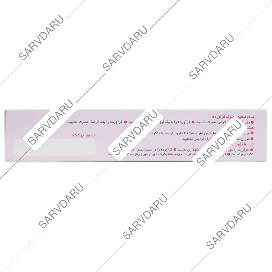 https:  sarvdaru