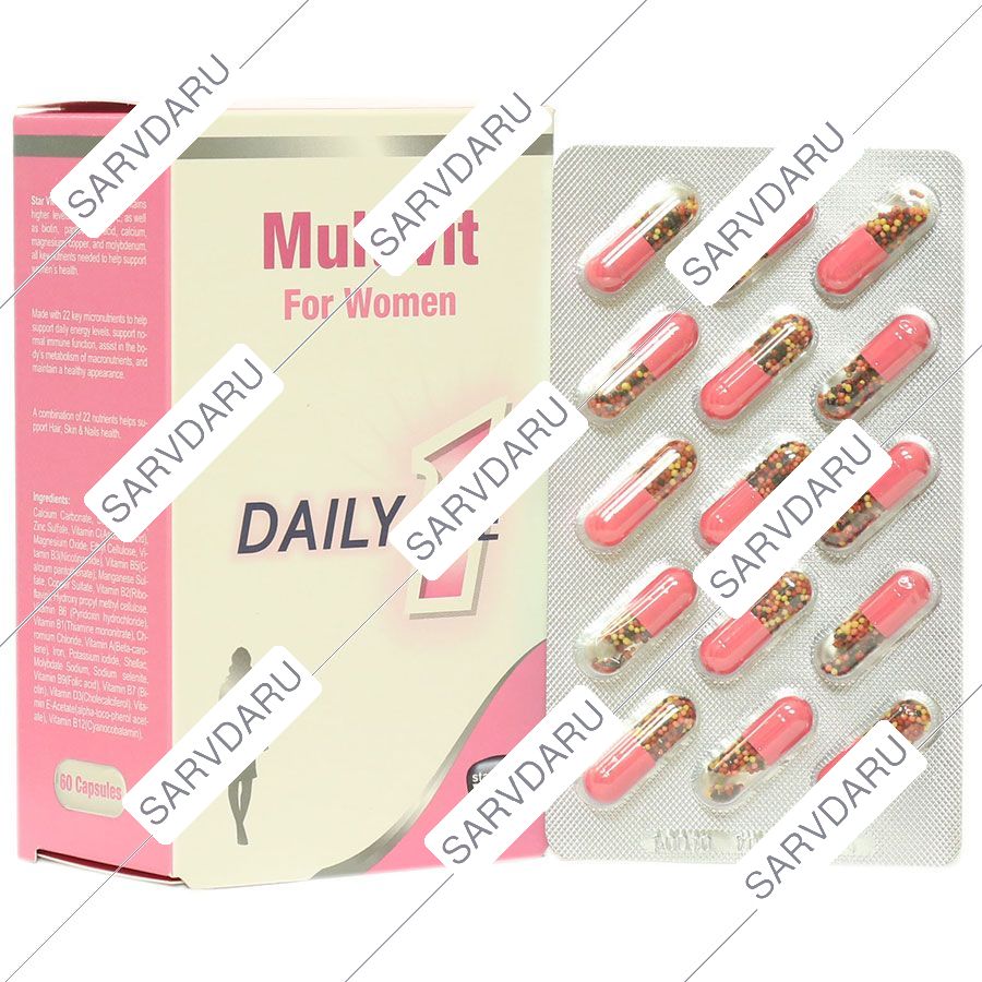 مولتی ویت استار ویت بانوان