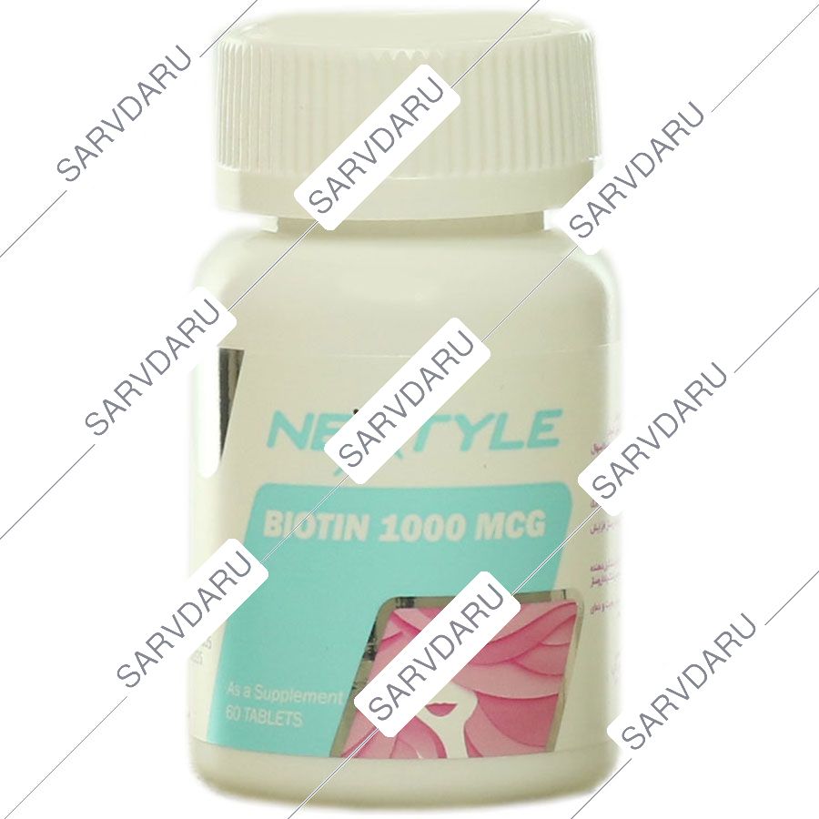 بیوتین نکستایل 1000 میکروگرم