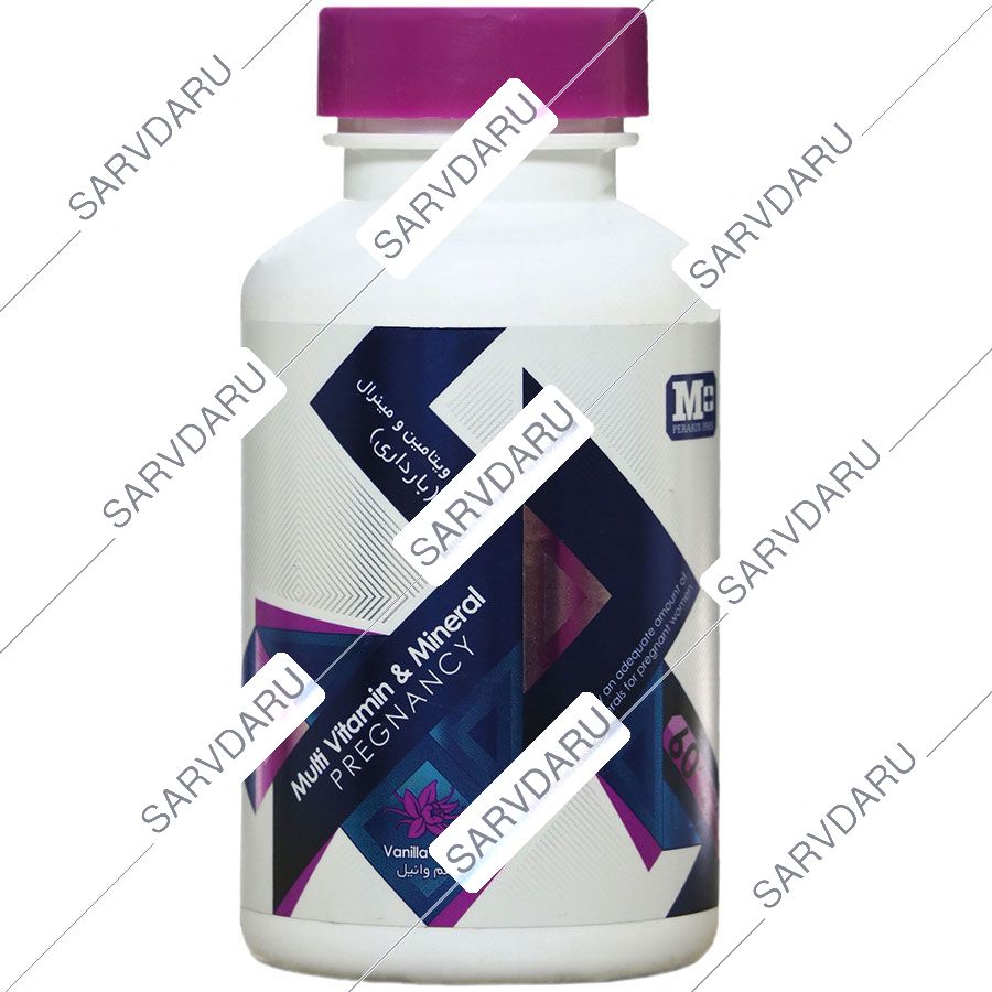 قرص مولتی ویتامین و مینرال ام پلاس