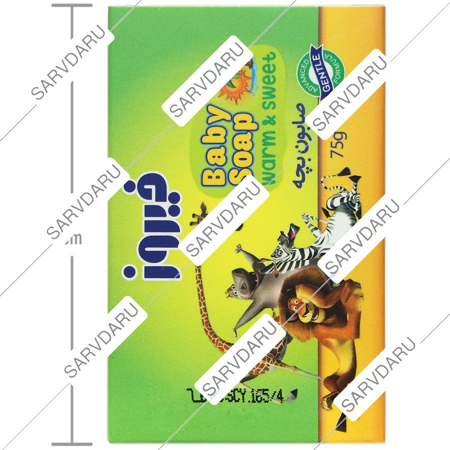 https:  sarvdaru