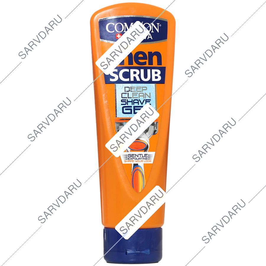 ژل اصلاح آقایان اسکراب 200 میلی لیتری