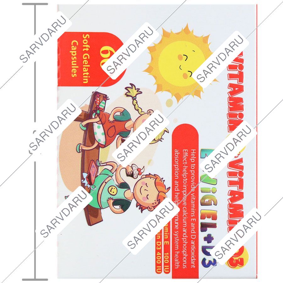 https:  sarvdaru