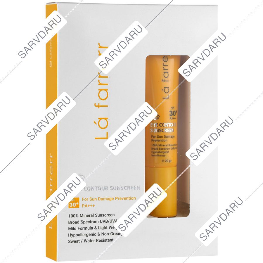 کرم ضد آفتاب دور چشم لافارر SPF30