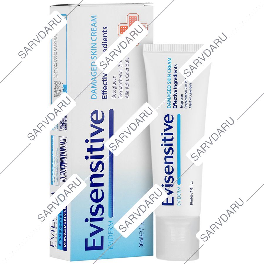 کرم ترمیم پوست آسیب دیده اوی سنسیتیو