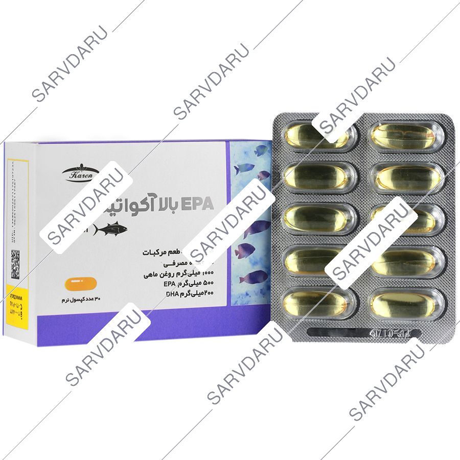 ای پی آ بالا آکواتیک