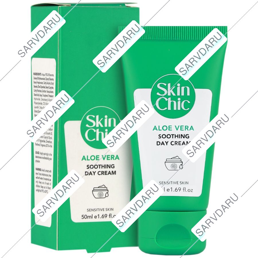 کرم مرطوب کننده روز آلوئه ورا