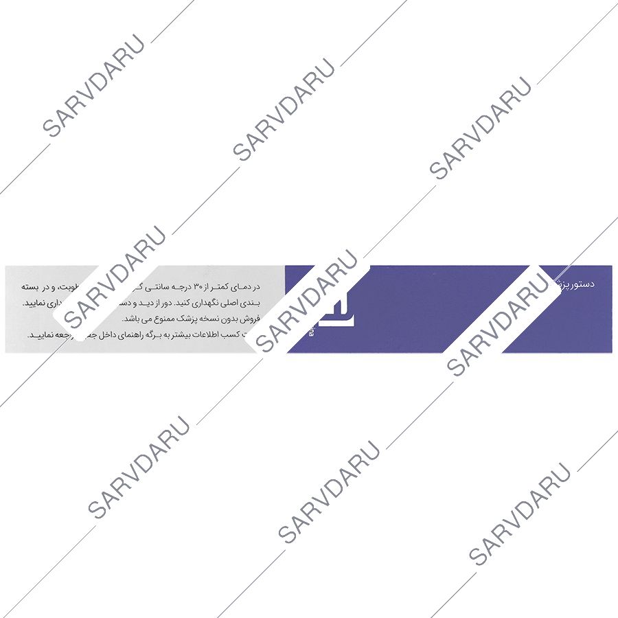 https:  sarvdaru