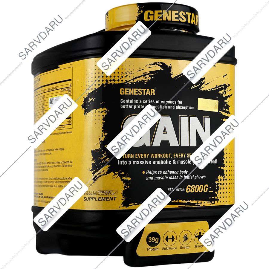 گین ژن استار 6800 گرم
