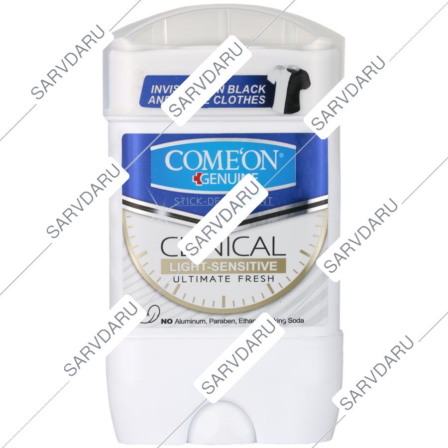 استیک دئودورانت کلینیکال لایت سنسیتیو
