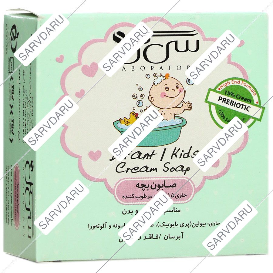 صابون بچه کرم دار