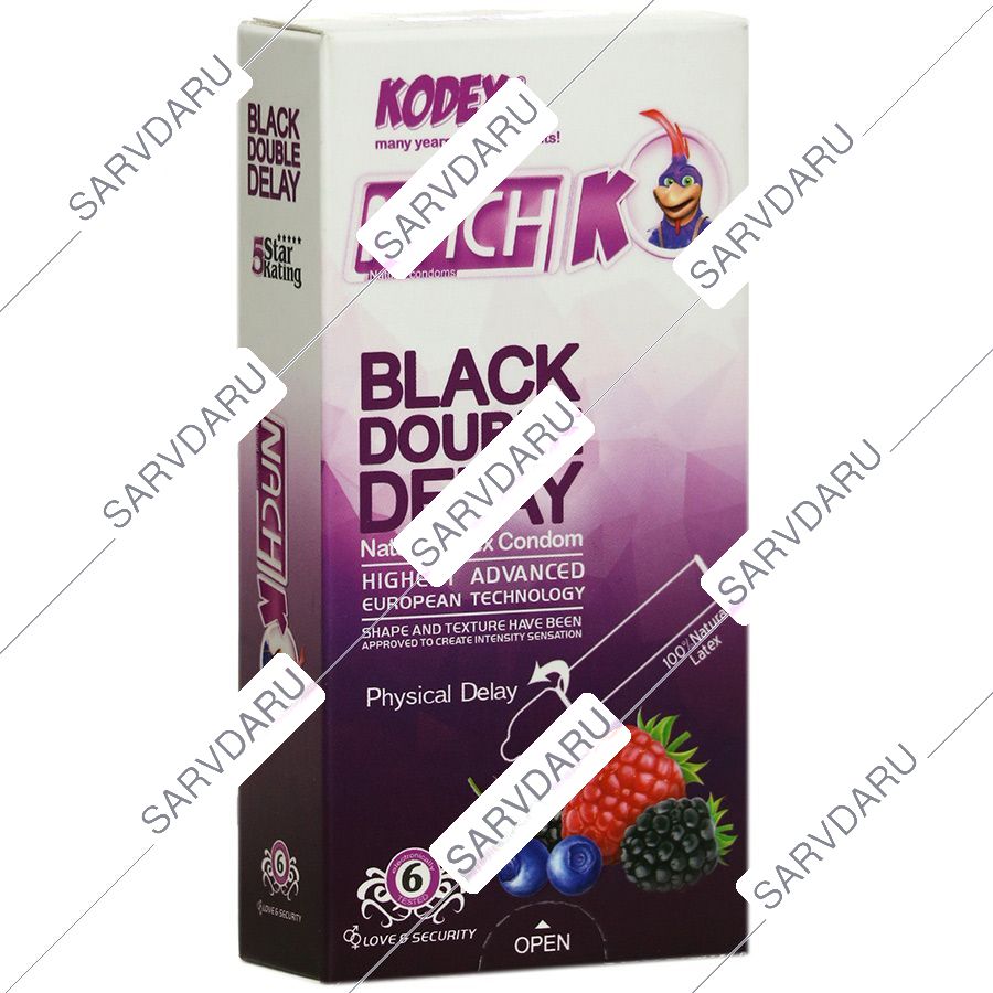 کاندوم وقفه دهنده دو برابر مشکی