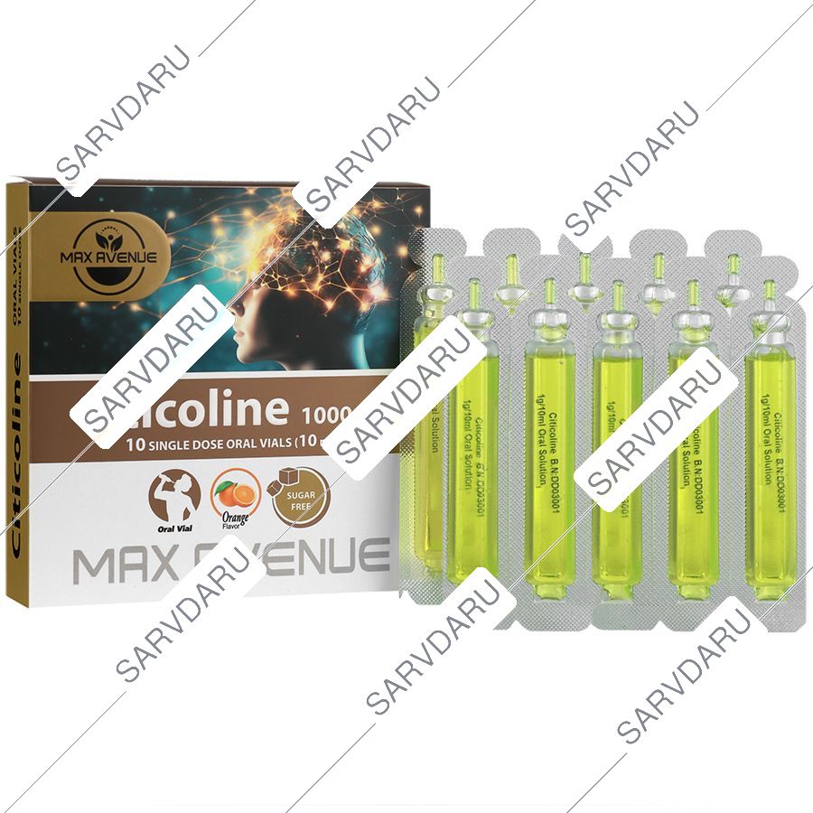 سیتی کولین 1000 میلی گرم