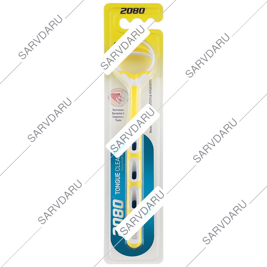 زبان پاک کن 2080