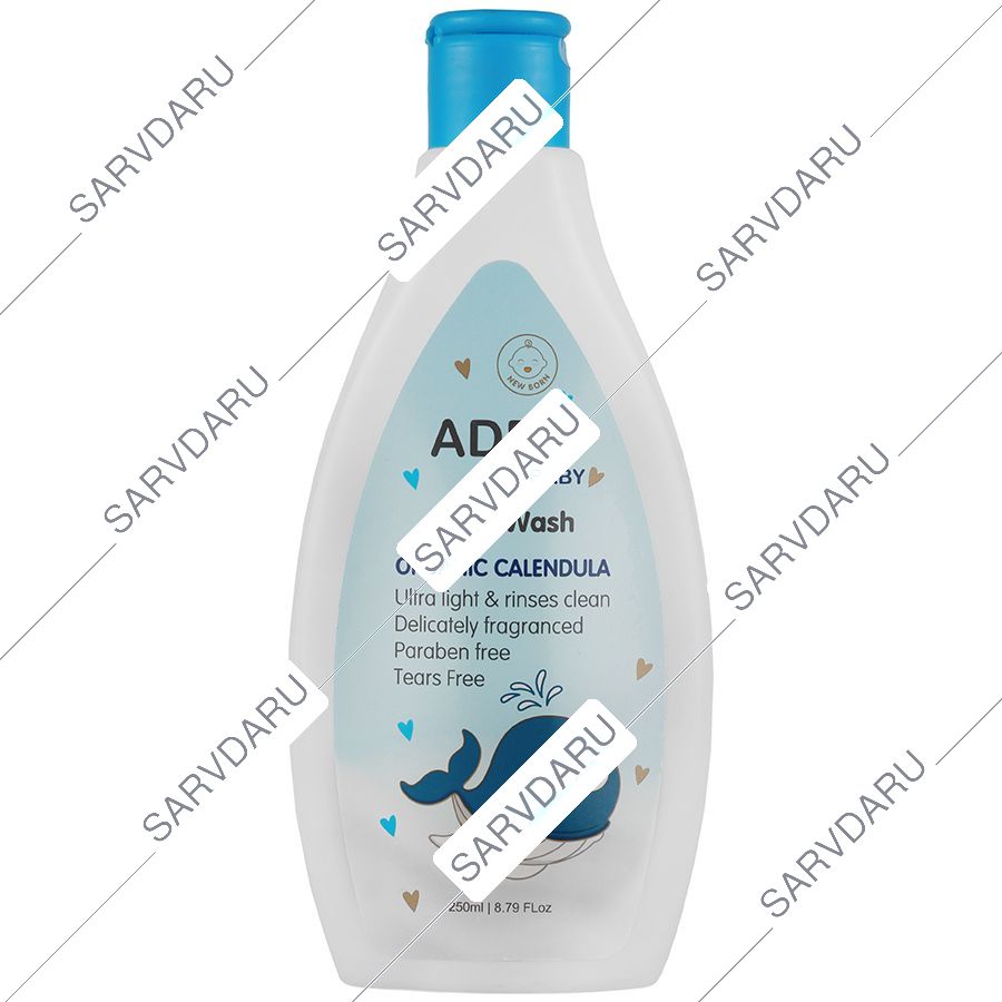 شامپو بدن بچه کالاندولا