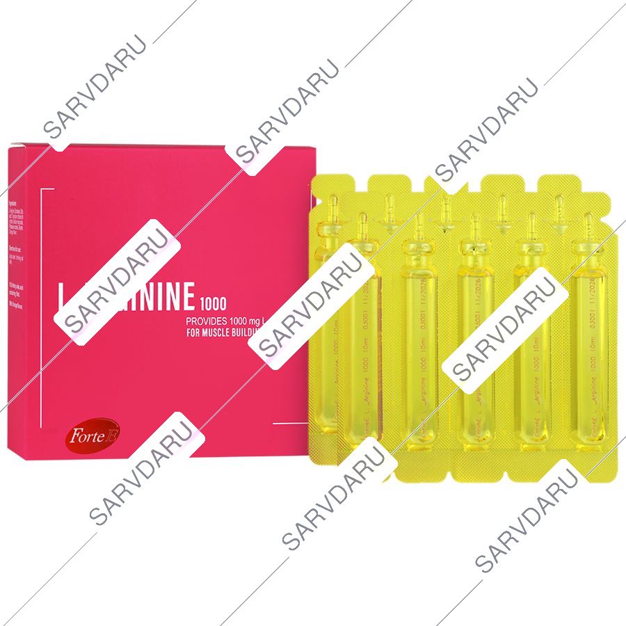 ال آرژینین 1000 فورت ای 10 عدد