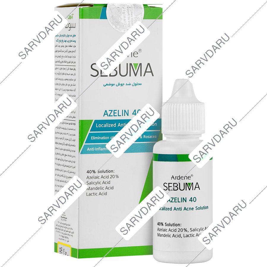 محلول ضد جوش آزلین 40