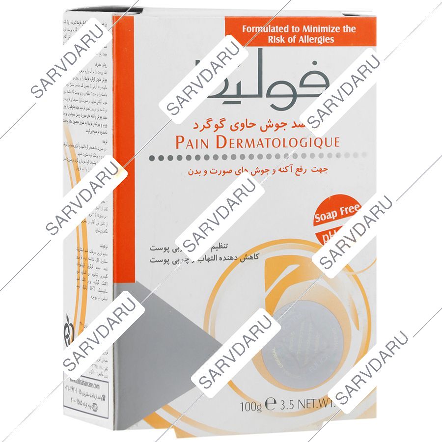 پن ضد جوش  9.5 درصد گوگرد