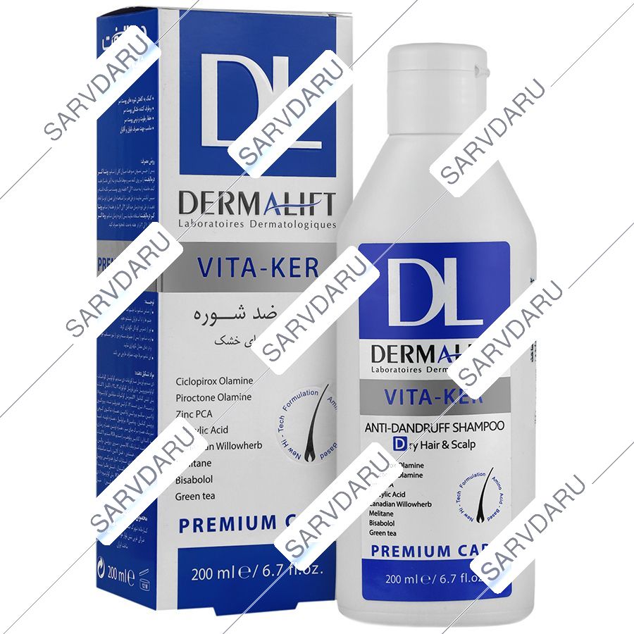 شامپو ضد شوره موی خشک ویتا کر