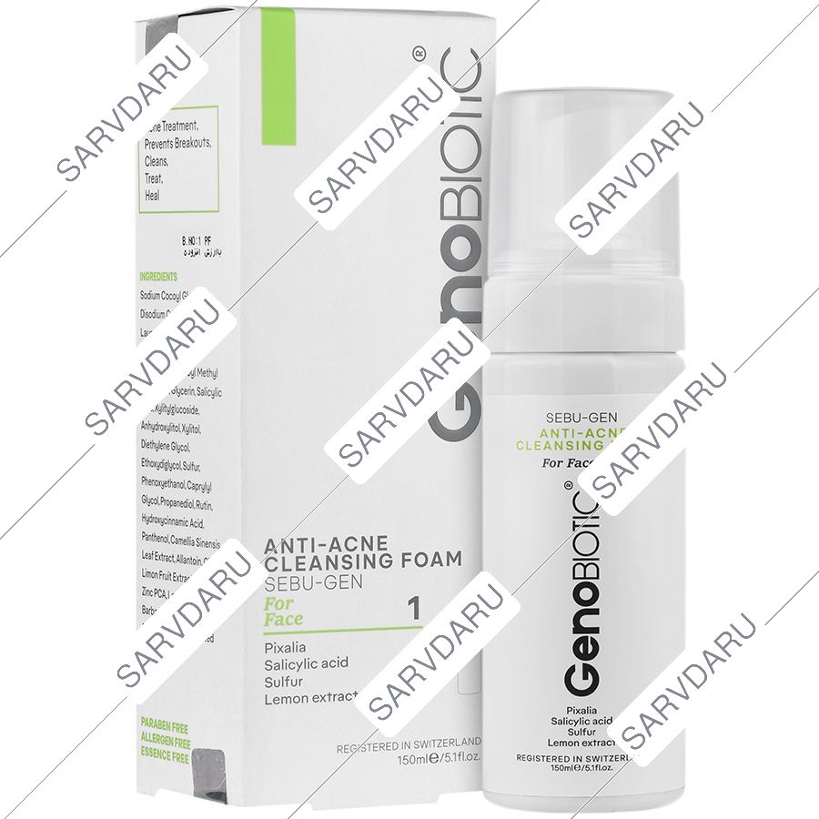 فوم شستشوی ضد آکنه سبوژن 1