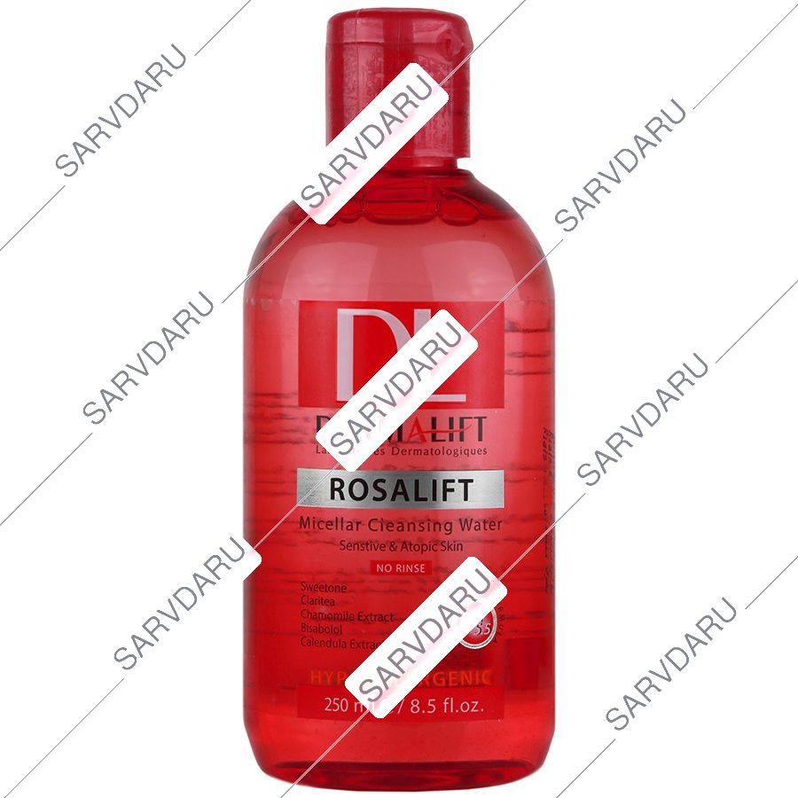 محلول پاک کننده پوست حساس رزالیفت