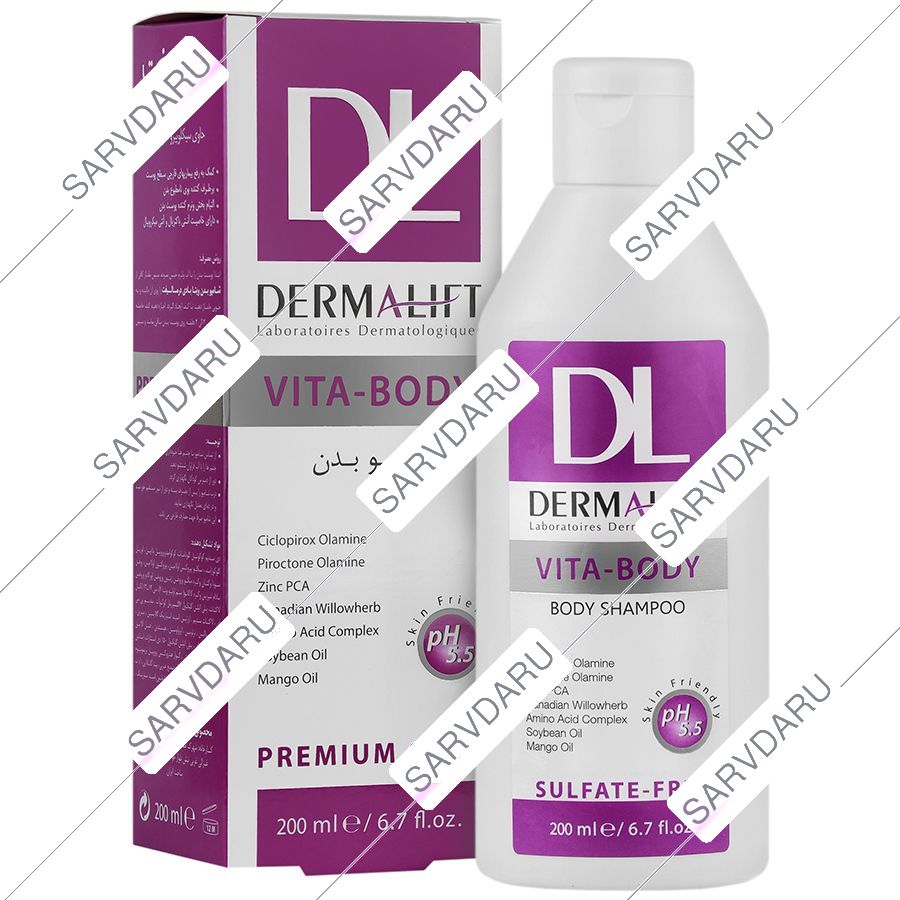 شامپو بدن ویتا بادی