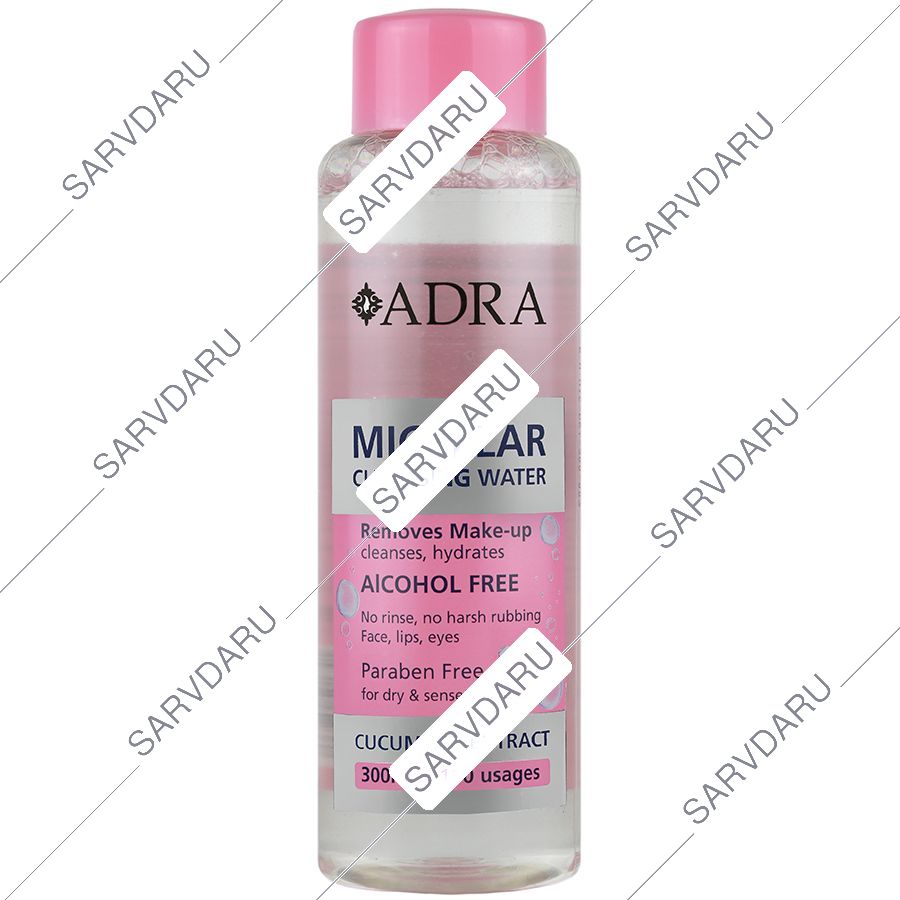 تونیک پاک کننده آرایش صورت پوست خشک