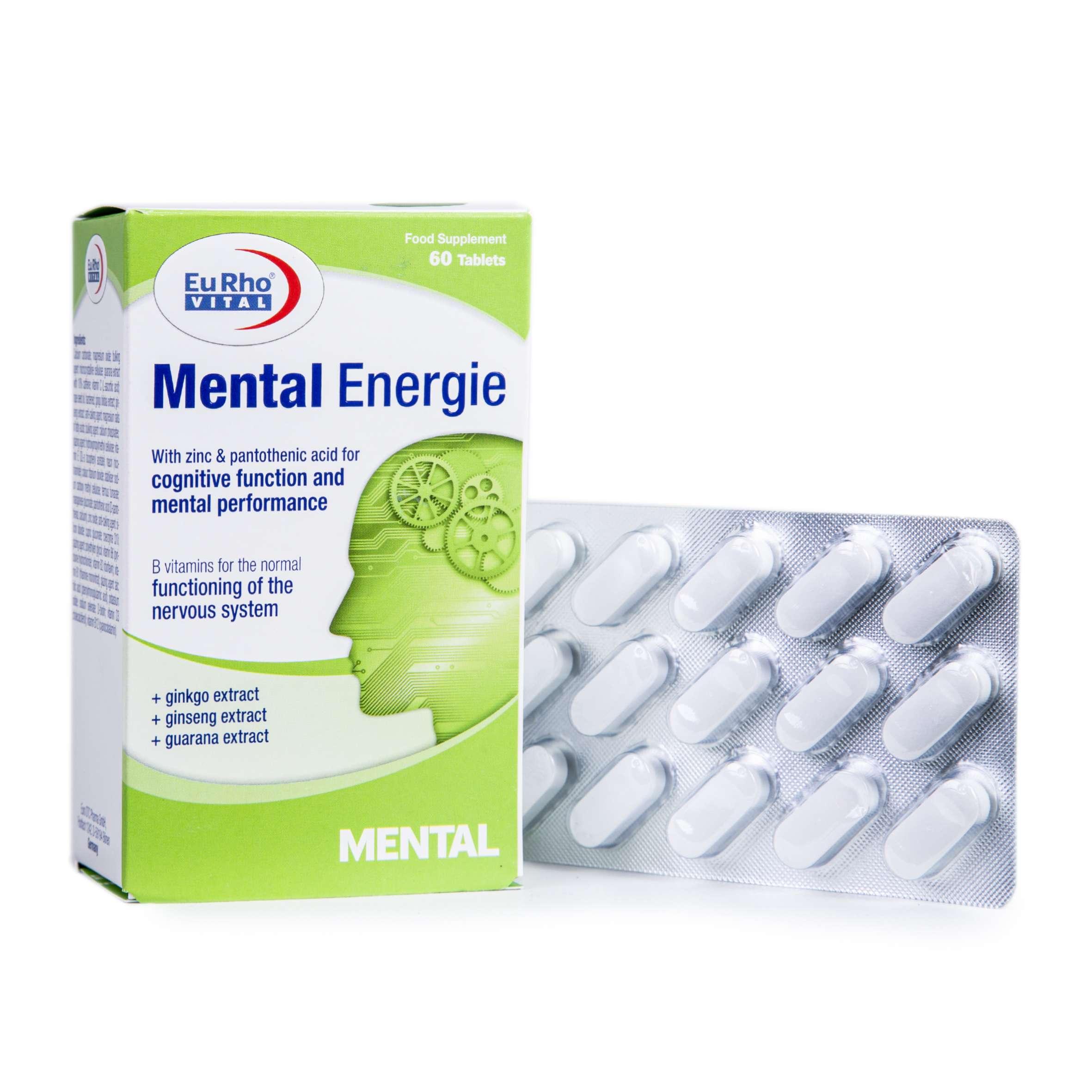 منتال انرژی