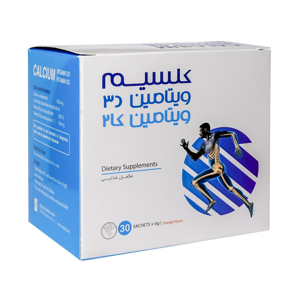کلسیم ویتامین د3 ویتامین کا2